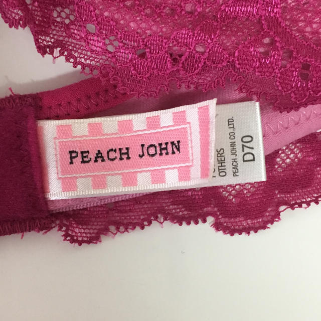 PEACH JOHN(ピーチジョン)の新品未使用♡ピーチジョン♡ブラ＆ショーツ♡上下セット♡D70♡ピンク レディースの下着/アンダーウェア(ブラ&ショーツセット)の商品写真