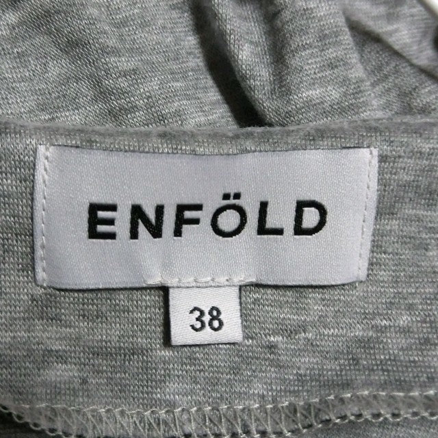 ENFOLD(エンフォルド)のENFOLD レディースのトップス(カットソー(長袖/七分))の商品写真