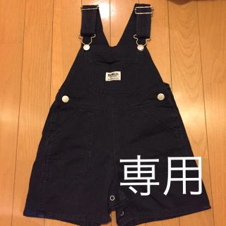 オシュコシュ(OshKosh)のsaya♪様専用 oshkosh 95cm(パンツ/スパッツ)