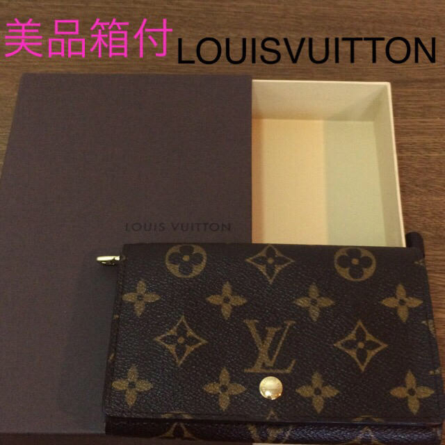 LOUIS VUITTON(ルイヴィトン)の超美品‼️LOUIS VUITTON 折財布 レディースのファッション小物(財布)の商品写真