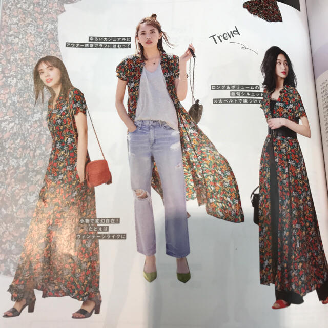 ZARA(ザラ)の☆kana様専用 ZARA 現行花柄ワンピース レディースのワンピース(ロングワンピース/マキシワンピース)の商品写真