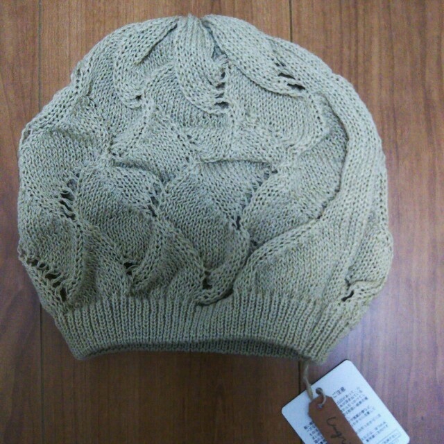 Ungrid(アングリッド)の❤Ungrid 春夏ニット帽 レディースの帽子(ニット帽/ビーニー)の商品写真