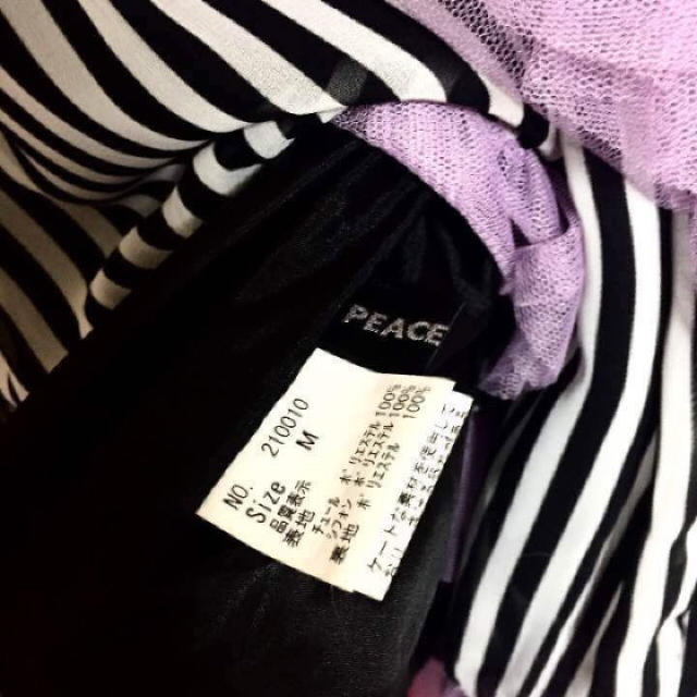 PEACE NOW(ピースナウ)のピースナウ パープル チュール スカート チュチュ パニエ レディースのスカート(ミニスカート)の商品写真