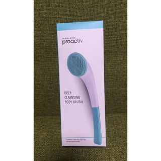 プロアクティブ(proactiv)の値下げ！プロアクティブ プラス ディープ クレンジング ボディ ブラシ 新品(その他)