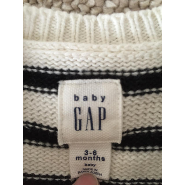 babyGAP(ベビーギャップ)のGAP♡ボーダーカーディガン キッズ/ベビー/マタニティのベビー服(~85cm)(カーディガン/ボレロ)の商品写真