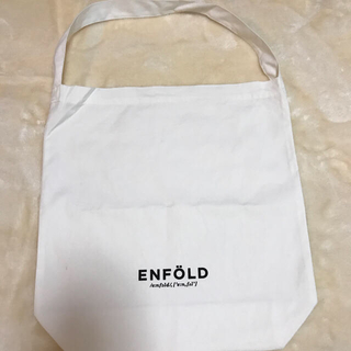エンフォルド(ENFOLD)のENFOLDショッピングバッグ スモール(ショップ袋)