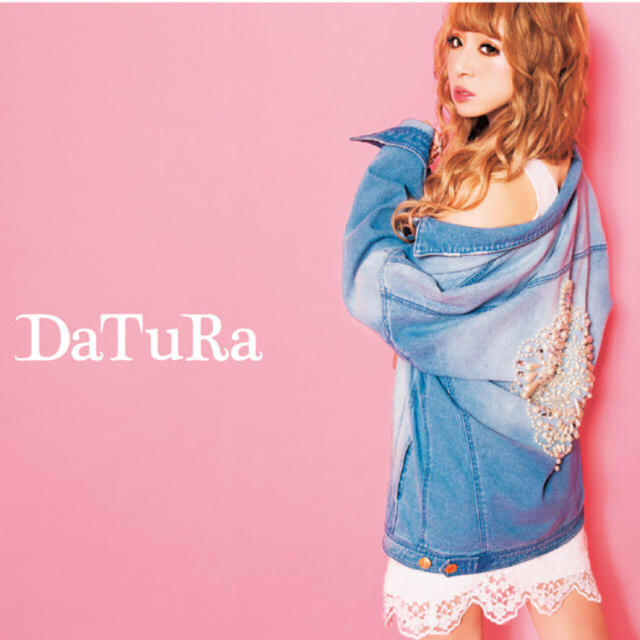 Datura ビジューデニムジャケット