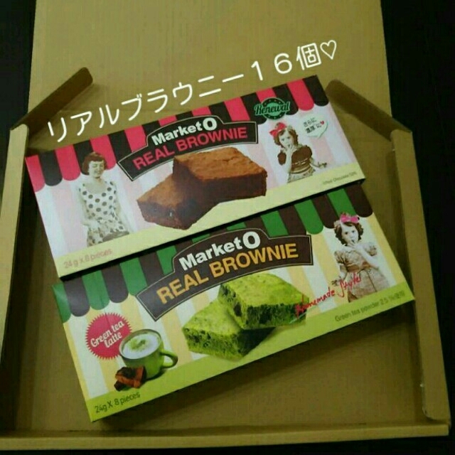 コストコ(コストコ)のmayime様専用 食品/飲料/酒の食品(菓子/デザート)の商品写真