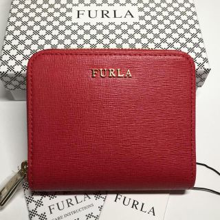 フルラ(Furla)のフルラ☆折り財布 定価2.4万円 ルビー(財布)