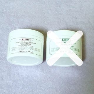 キールズ(Kiehl's)のKiehl's ジェントルボディスクラブ(ボディスクラブ)