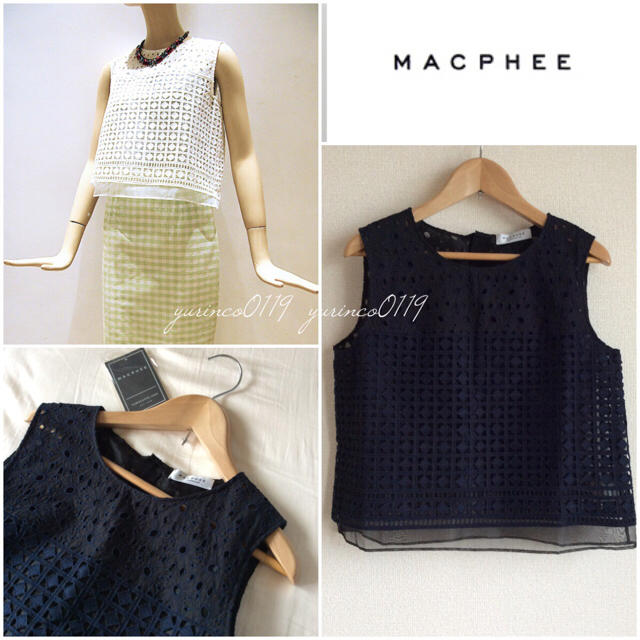 定価1.6万 未使用 MACPHEE 刺繍レース ノースリーブ トップス