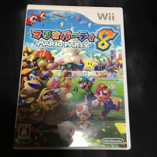 ニンテンドウ(任天堂)のWii  マリオパーティ8(家庭用ゲームソフト)