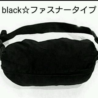 black☆エルゴ収納カバー(外出用品)