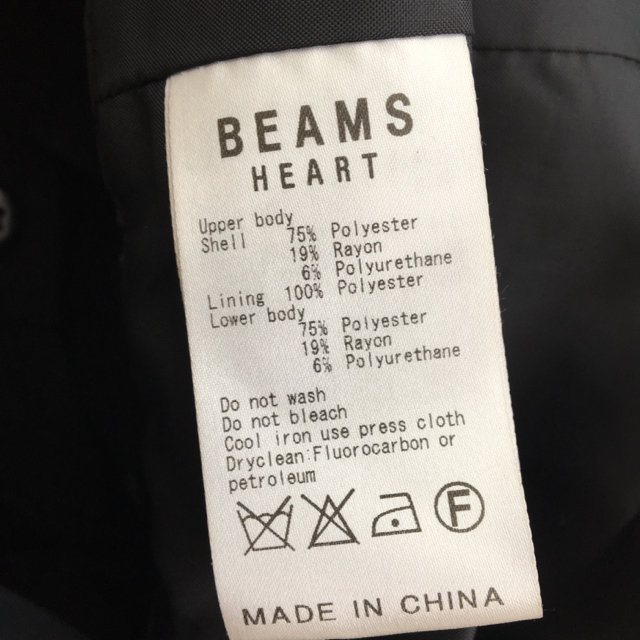 BEAMS(ビームス)のporon様専用☆ BEAMS heart ✴︎ 2way ガウチョパンツ レディースのパンツ(カジュアルパンツ)の商品写真