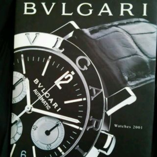 ブルガリ(BVLGARI)のBVLGARI　時計カタログ　非売品☆(ファッション)