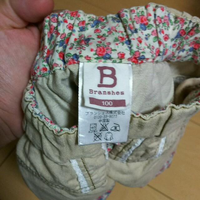 Branshes(ブランシェス)の値下げ☆ブランシェス 短パン ベージュ 100 キッズ/ベビー/マタニティのキッズ服女の子用(90cm~)(パンツ/スパッツ)の商品写真