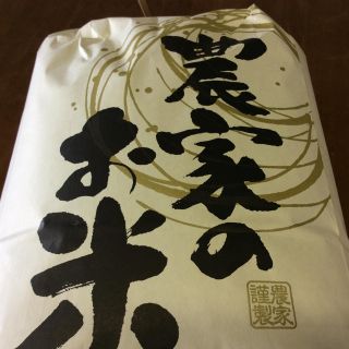 農家の お米 茨城県産 こしひかり 米 5kg 送料込み(米/穀物)