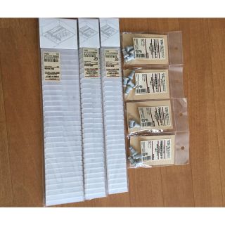 ムジルシリョウヒン(MUJI (無印良品))の無印良品 仕切板  滑り止め(リビング収納)