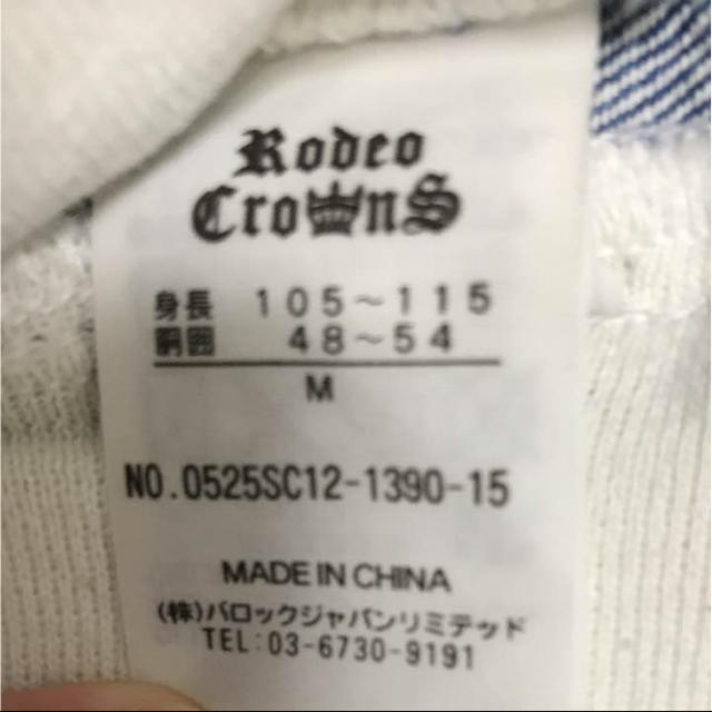 RODEO CROWNS(ロデオクラウンズ)のロデオクラウンズ キッズ M キッズ/ベビー/マタニティのキッズ服男の子用(90cm~)(パンツ/スパッツ)の商品写真