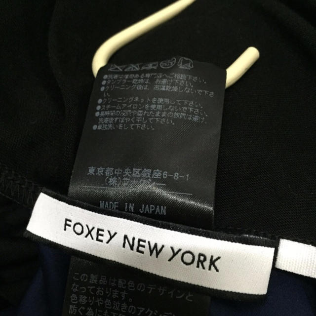 FOXEY(フォクシー)のフォクシー ペプラムブラウス レディースのトップス(シャツ/ブラウス(半袖/袖なし))の商品写真