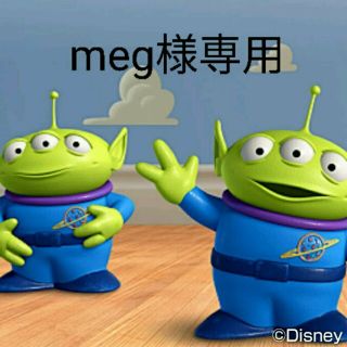 ディズニー(Disney)のmeg様専用(ぬいぐるみ)