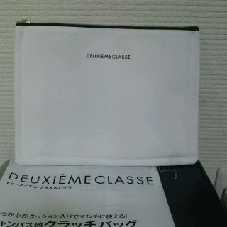 ドゥーズィエムクラス(DEUXIEME CLASSE)の付録☆バイラ、キャンパス地クラッチバッグ(クラッチバッグ)