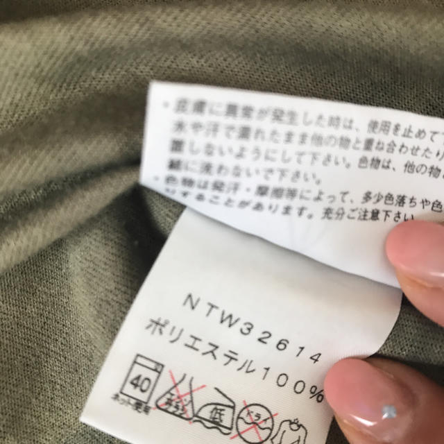 THE NORTH FACE(ザノースフェイス)の【タイムセール】ノースフェイス ミニタリー柄 Tシャツ レディースのトップス(Tシャツ(半袖/袖なし))の商品写真