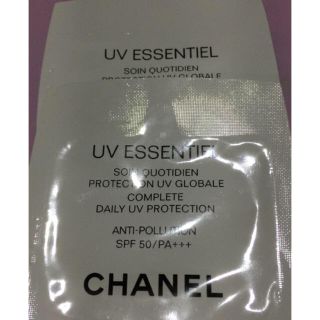 シャネル(CHANEL)の【CHANEL】 UVエサンシエルマルチプロテクシオン50★日焼け止め乳液(日焼け止め/サンオイル)