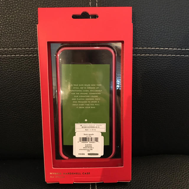 kate spade new york(ケイトスペードニューヨーク)のkate spade new york📱iPhone6,6s専用ケース スマホ/家電/カメラのスマホアクセサリー(iPhoneケース)の商品写真