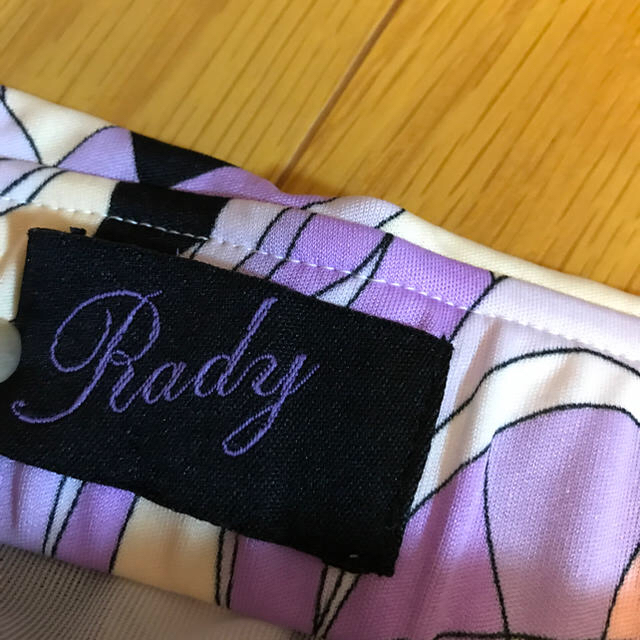 Rady(レディー)のちえ様 専用♡Rady アラモードマーブル マキシワンピ レディースのワンピース(ロングワンピース/マキシワンピース)の商品写真