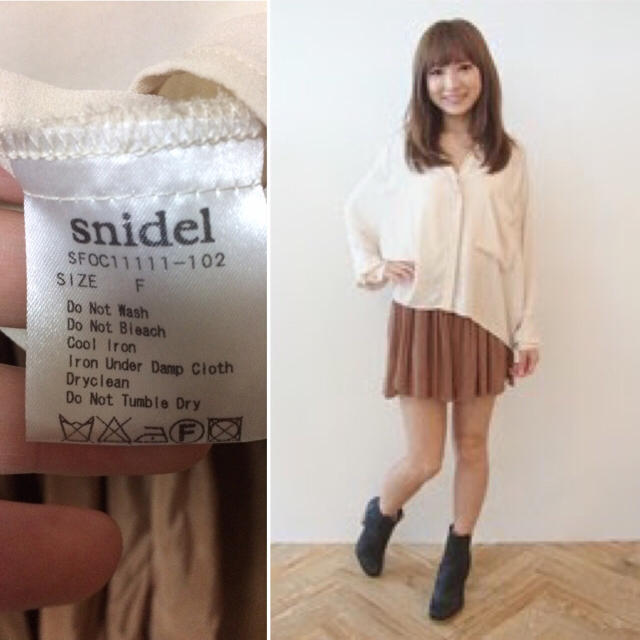 SNIDEL(スナイデル)のsnide シャツコンビロンパース  ホワイト×ブラウン レディースのワンピース(ミニワンピース)の商品写真