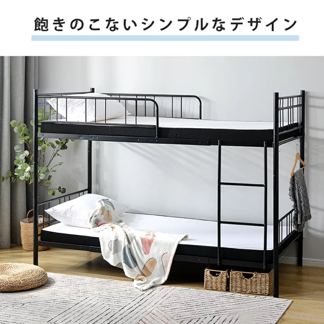 野菜サラダ様専用 インテリア/住まい/日用品のベッド/マットレス(ロフトベッド/システムベッド)の商品写真