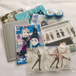ユーリ!!! on ICE Amazon特典セット(その他)