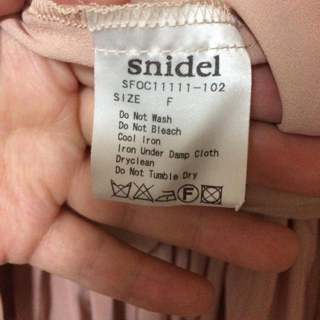 SNIDEL(スナイデル)のsnidel シャツコンビロンパース  ピンクベージュ レディースのワンピース(ミニワンピース)の商品写真