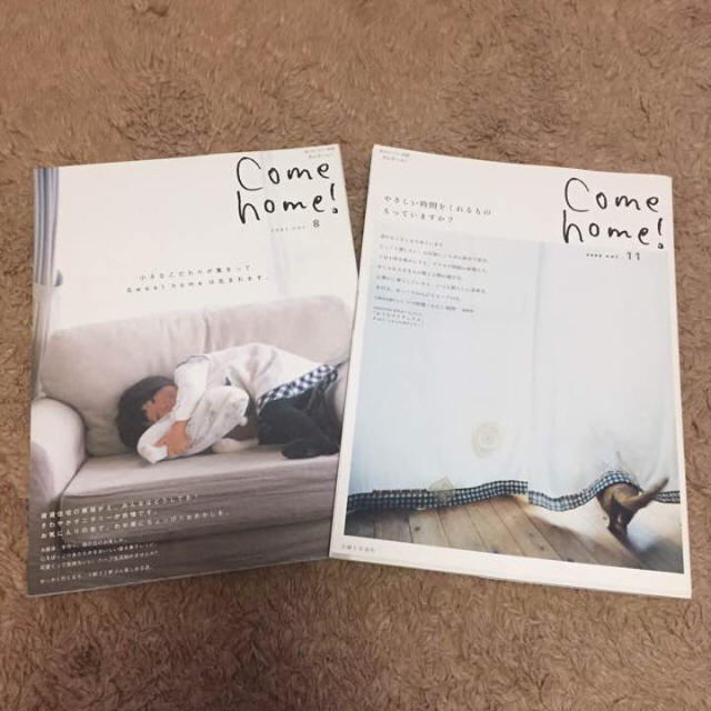 カムホーム雑誌Come home！ エンタメ/ホビーの本(住まい/暮らし/子育て)の商品写真