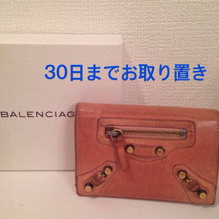 バレンシアガ(Balenciaga)のバレンシアガ☆カードケース(名刺入れ/定期入れ)