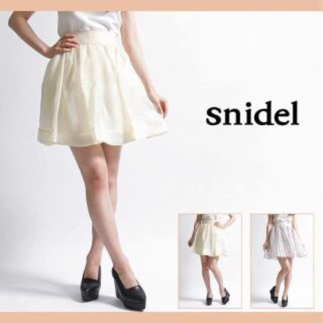 SNIDEL(スナイデル)のスナイデル オーガンジースカート パニエ風 レディースのスカート(ミニスカート)の商品写真