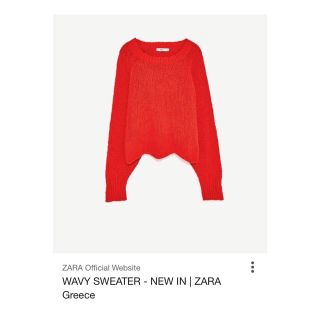 ザラ(ZARA)の新品タグ付 zara 2017 春夏ニット(ニット/セーター)