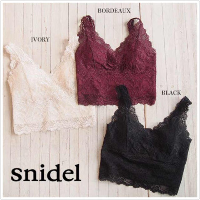 SNIDEL(スナイデル)のsnidel レースビスチェ レディースのトップス(タンクトップ)の商品写真