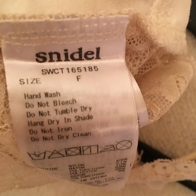 SNIDEL(スナイデル)のsnidel レースビスチェ レディースのトップス(タンクトップ)の商品写真