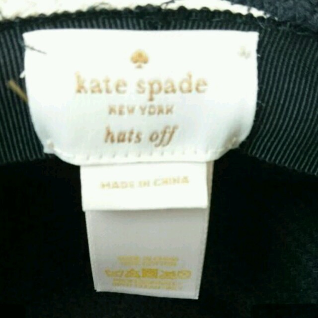 kate spade new york(ケイトスペードニューヨーク)の値下げ 試着のみ ケイト・スペード帽子 キッズ/ベビー/マタニティのこども用ファッション小物(帽子)の商品写真