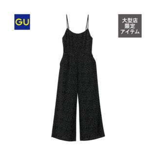 ジーユー(GU)のGU キャミソールコンビネゾン 新品(オールインワン)