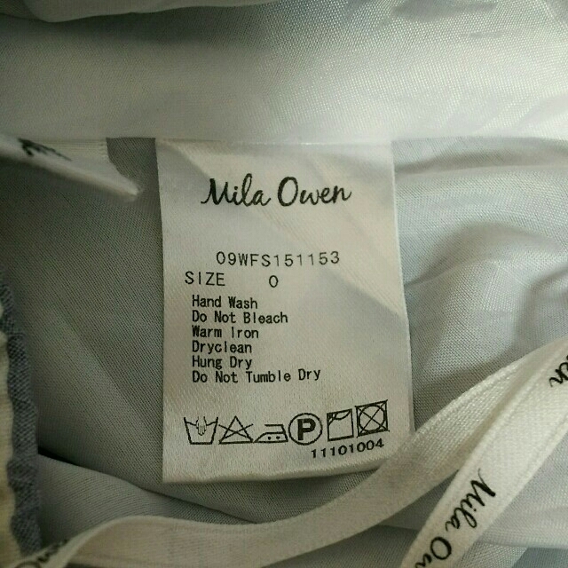 Mila Owen(ミラオーウェン)のミラオーウェン☆ストライプサーキュラースカート レディースのスカート(ひざ丈スカート)の商品写真