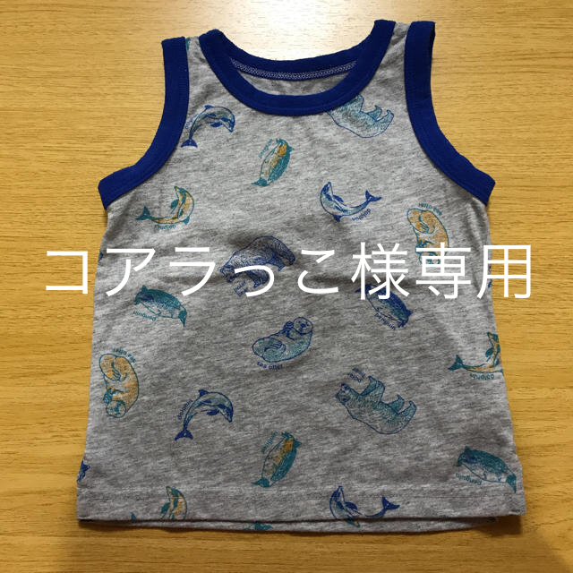 GLOBAL WORK(グローバルワーク)のグローバルワーク Sサイズ タンクトップ キッズ/ベビー/マタニティのキッズ服男の子用(90cm~)(Tシャツ/カットソー)の商品写真