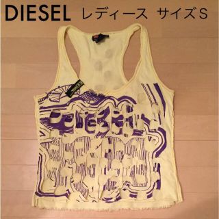 ディーゼル(DIESEL)のディーゼル タンクトップ Ｓ 送料込み(Tシャツ(半袖/袖なし))