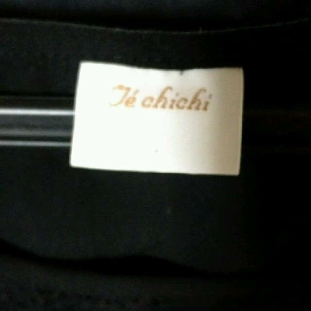 Techichi(テチチ)のフリルが可愛いブラウス レディースのトップス(シャツ/ブラウス(半袖/袖なし))の商品写真