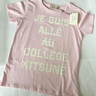 メゾンキツネ(MAISON KITSUNE')のゆねーら様専用  メゾンキツネ  カレッジTシャツ ピンク(Tシャツ(半袖/袖なし))