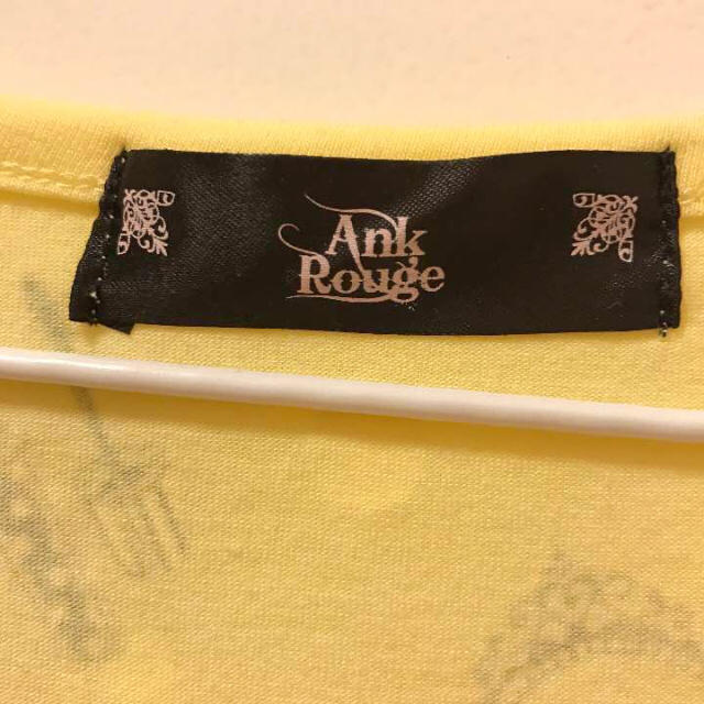 Ank Rouge(アンクルージュ)のAnk Rouge 黄色コスメ柄ノースリワンピースS〜M レディースのワンピース(ミニワンピース)の商品写真