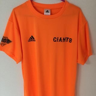 アディダス(adidas)のジャイアンツ 来場者特典 応援Ｔシャツ(応援グッズ)