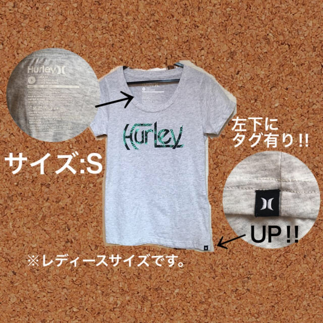 Hurley(ハーレー)のHurleyレデイースTシャツ レディースのトップス(Tシャツ(半袖/袖なし))の商品写真